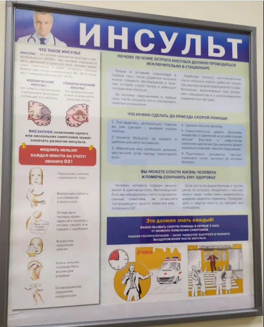 2022-07-20_13-48-37.png