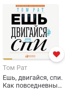 Screenshot_20220906-215406.jpg