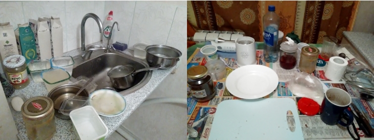 P_20220910_205451.jpg
