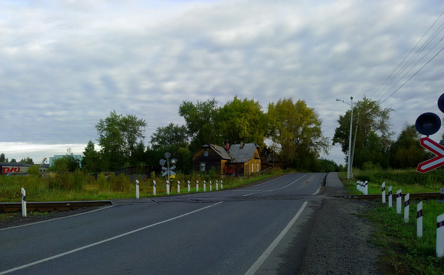 P_20220914_073244.jpg