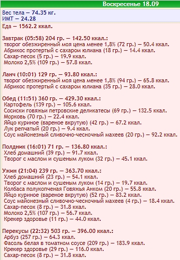 65765475.jpg