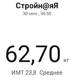 30 09 2022.jpg