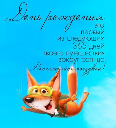 0c8ba757-de10-4db7-a23e-e0f8e236b07a.jpg