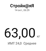 14 10 2022.jpg