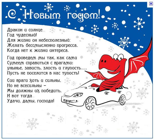 НГ.JPG