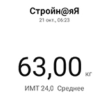 21 10 2022.jpg