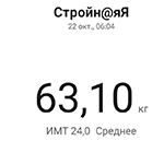 22 10 2022.jpg