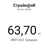 28 10 2022.jpg