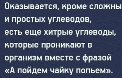 уг.png