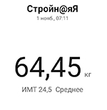 01 11 2022.jpg