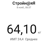 08 11 2022.jpg