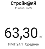 11 11 2022.jpg
