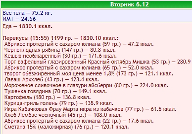 061222.jpg