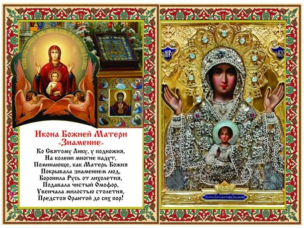 б.jpg