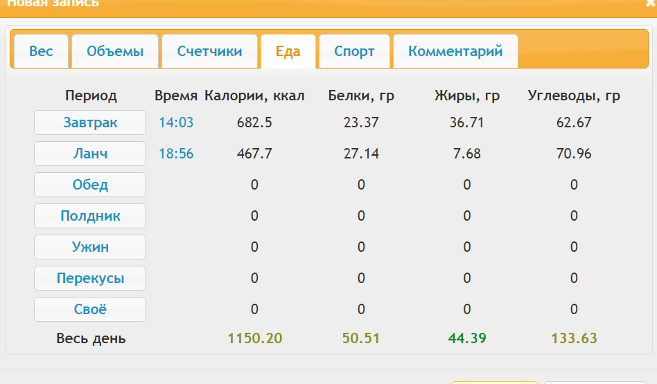 14.12.22.png