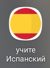 Screenshot_20221218-094741_One UI Home.jpg