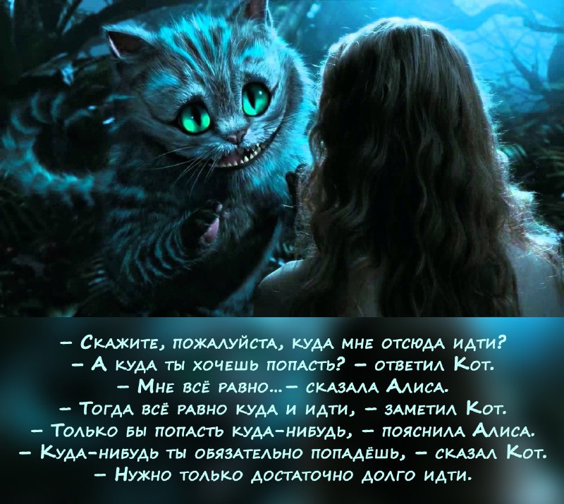 Алиса.jpg