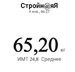 09 01 2023.jpg