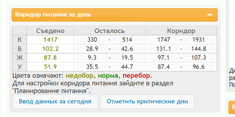16.03.23.png