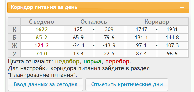 19.02.23.png