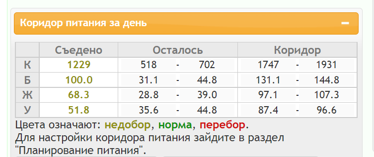 21.02.23.png