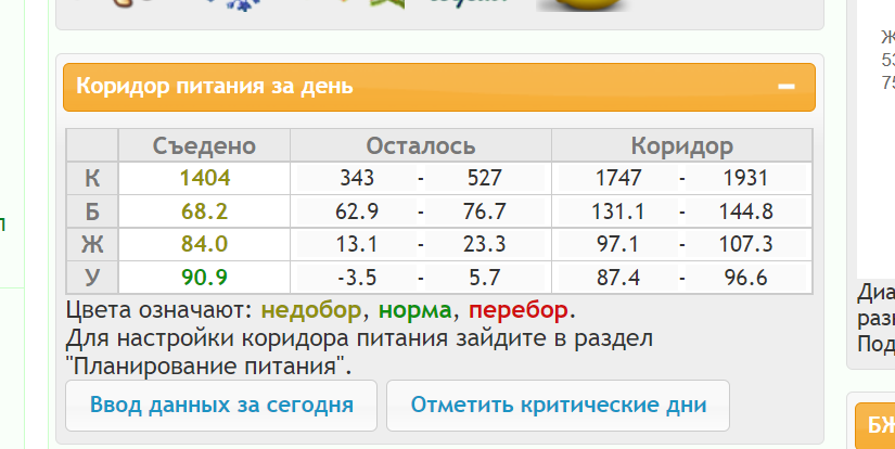 22.02.23.png