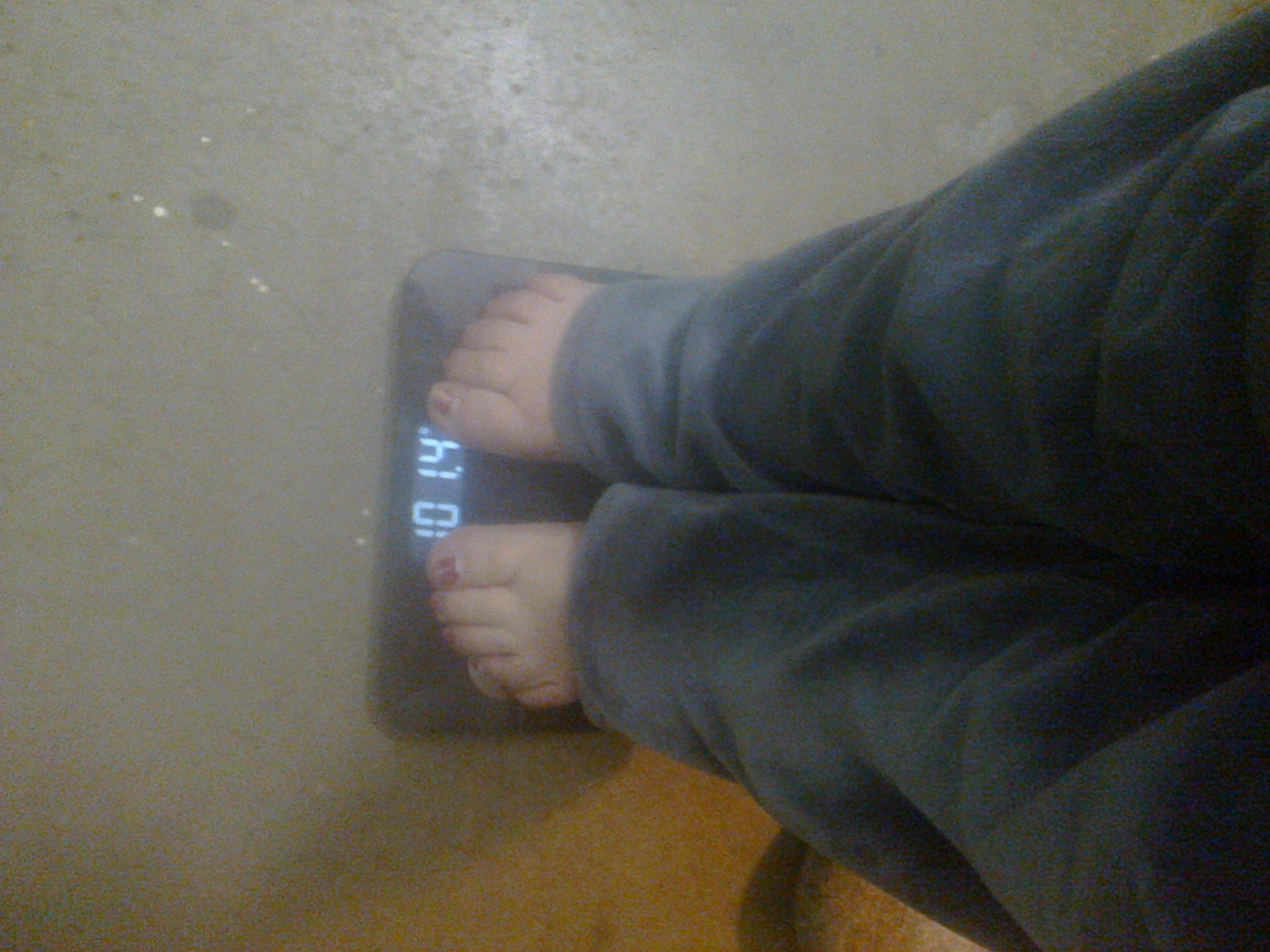 Вес 24.02.23.jpg