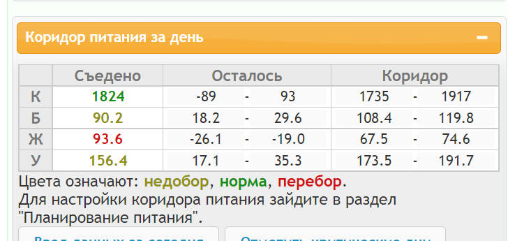 26.02.23.png