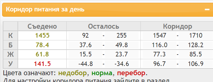 10.03.23.png
