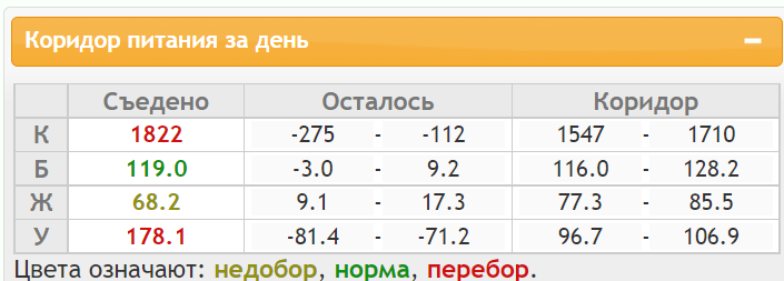 11.03.23.png