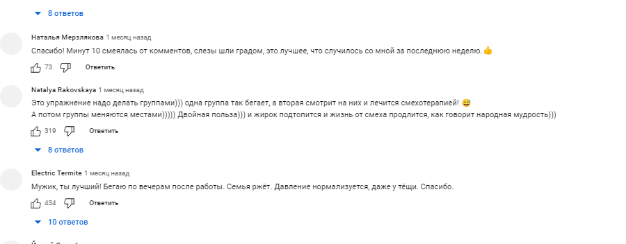 2023-03-12_13-00-57.png