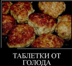 для Светы.png