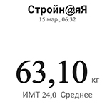 15 03 2023.jpg