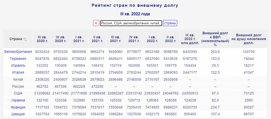2023-03-16_11-56-34.png