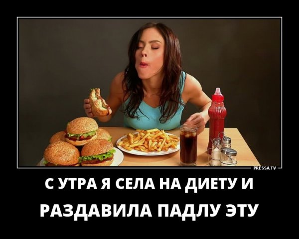 д.jpg