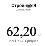 22 03 2023.jpg