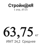 01 04 2023.jpg