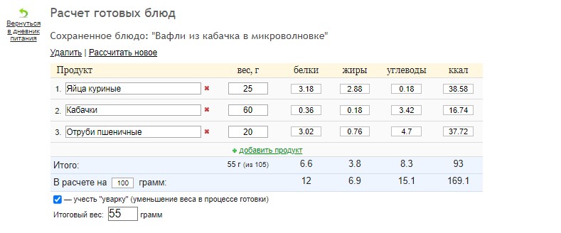Screenshot_2.jpg
