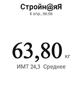 08 04 2023.jpg