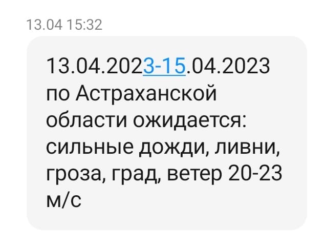 IMG-20230414-WA0000.jpg