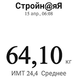 15 04 2023.jpg