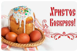 п.png
