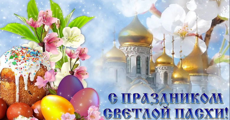 п1.png