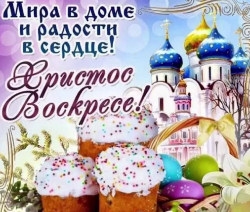п2.png