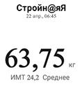 22 04 2023.jpg