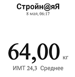 08 05 2023.jpg