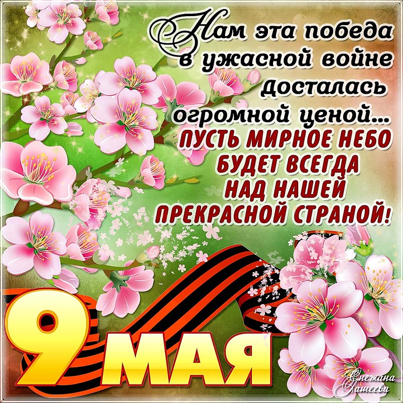 дп2.jpg