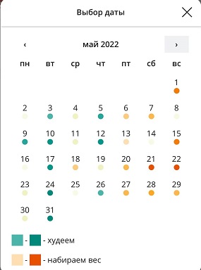 май 22.jpg