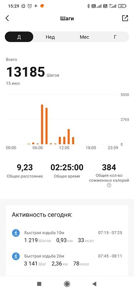 a9e2481f-e764-445f-a1d0-48bdf978f6f0.jpg