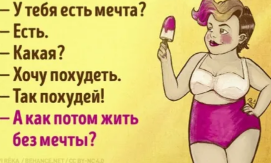изображение_2023-08-03_101937568.png